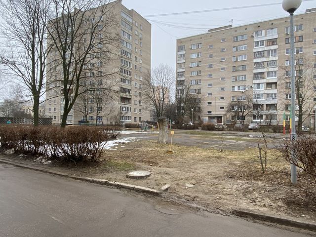 Territory