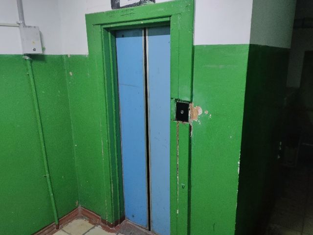 Lift