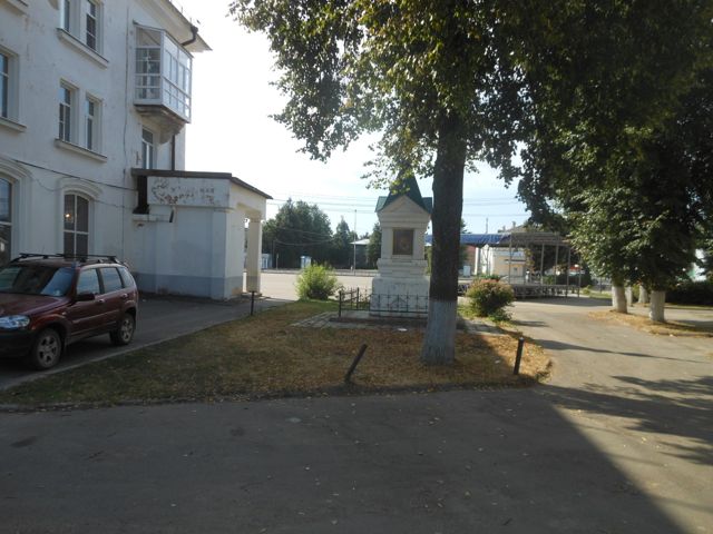 Territory