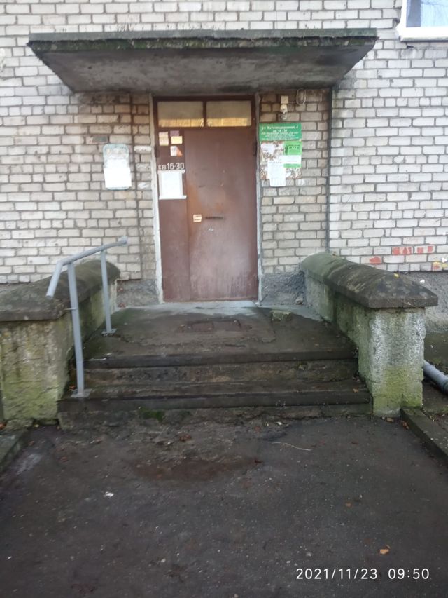 EntranceOutside