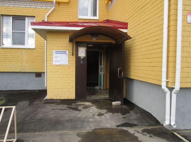 EntranceOutside