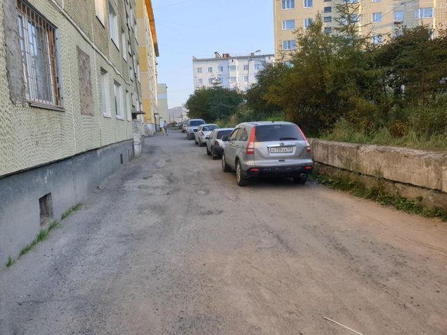 Territory