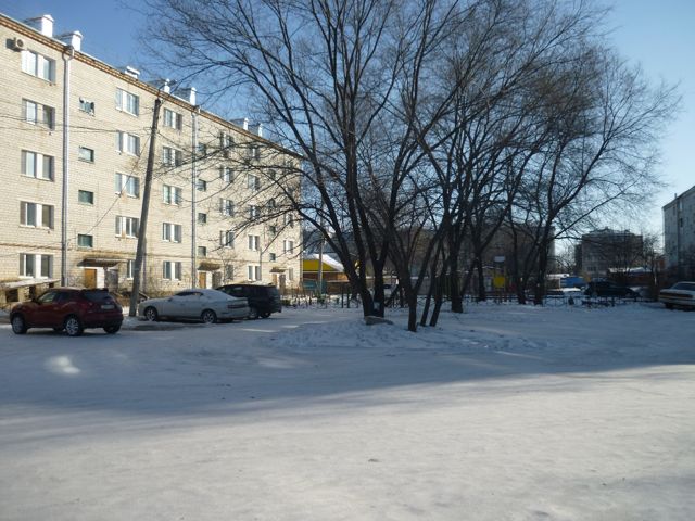 Territory