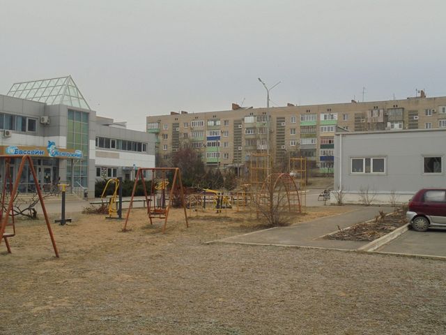 Territory