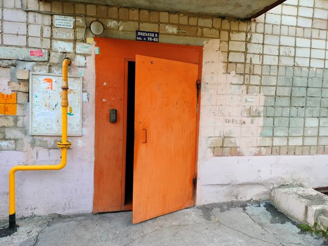 EntranceOutside