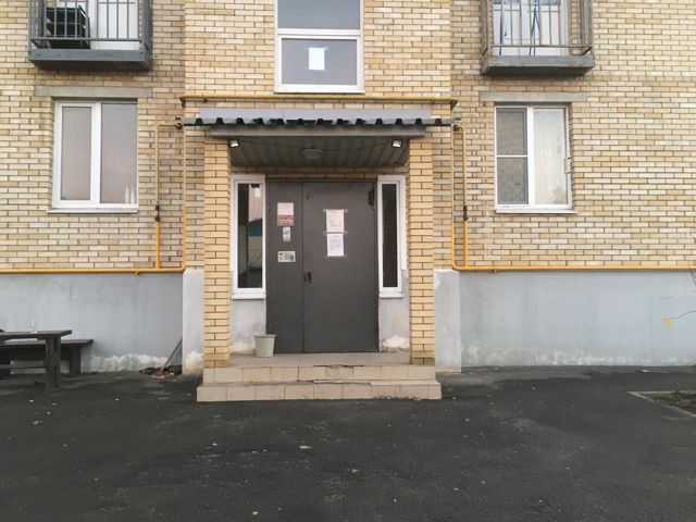 EntranceOutside