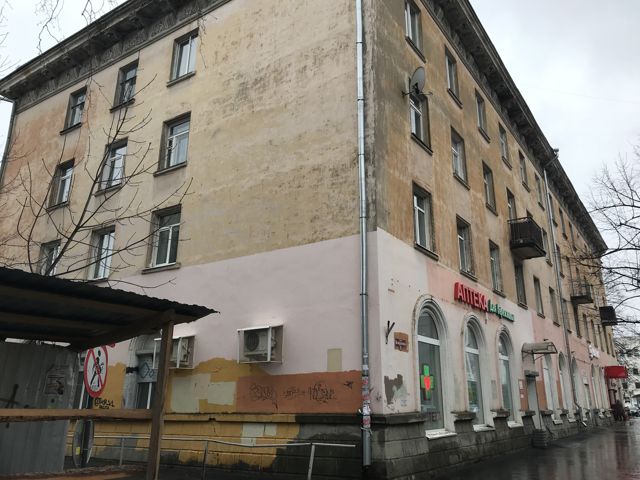Facade