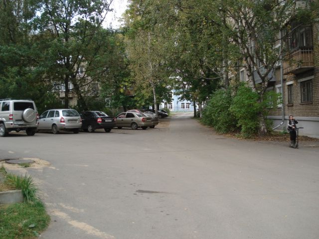 Territory