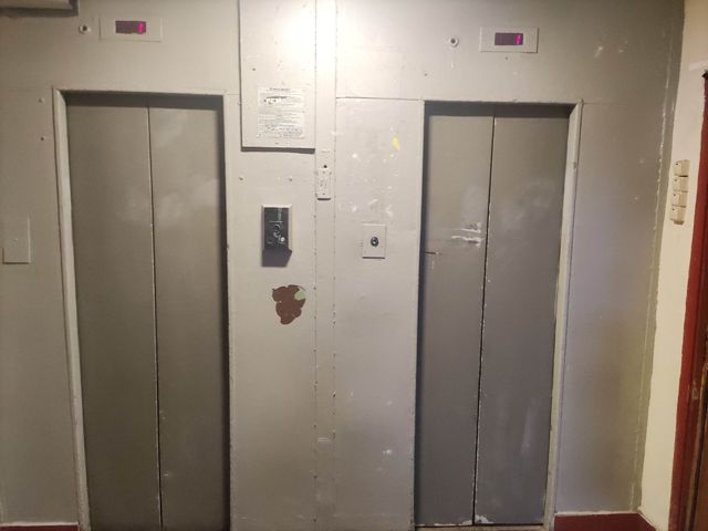 Lift
