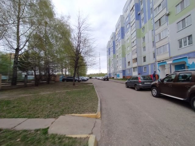 Territory