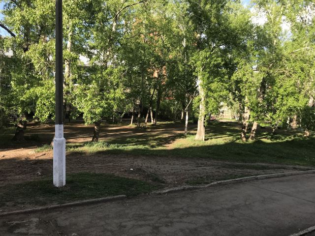 Territory