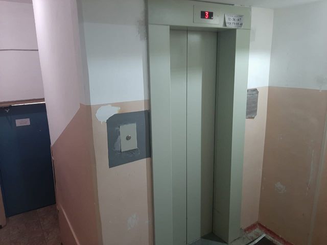 Lift