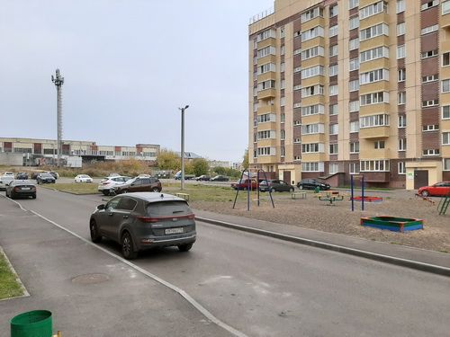 Territory
