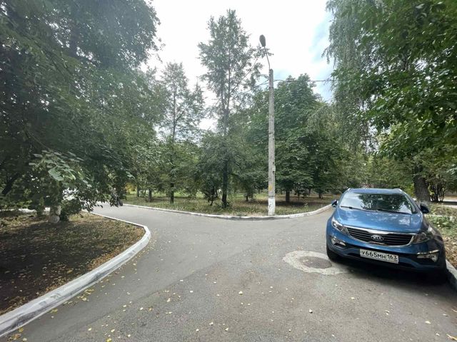 Territory