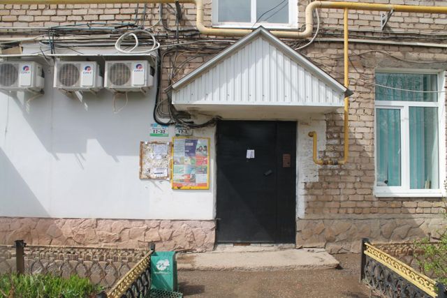 EntranceOutside