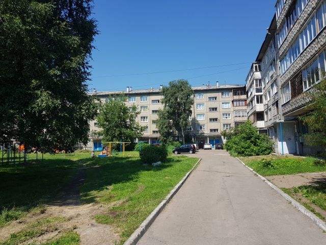 Territory