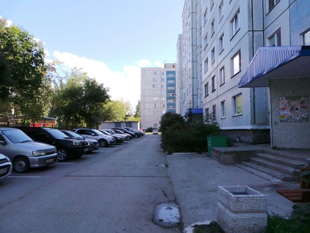 Territory