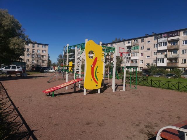 Territory