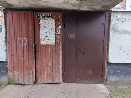 EntranceOutside