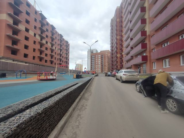 Territory