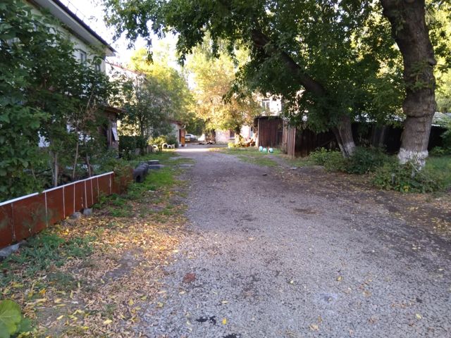 Territory