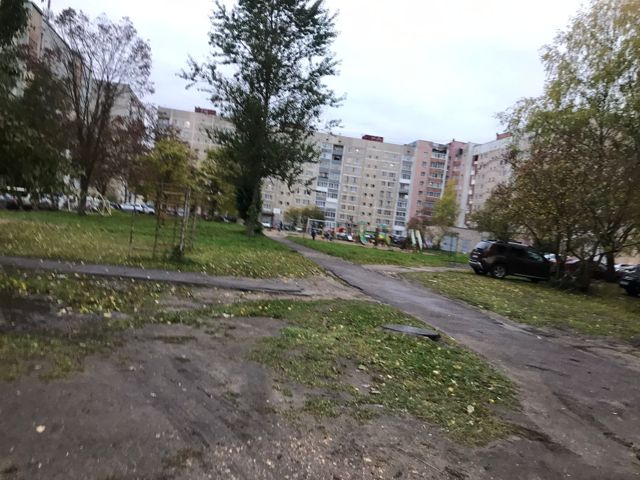 Territory