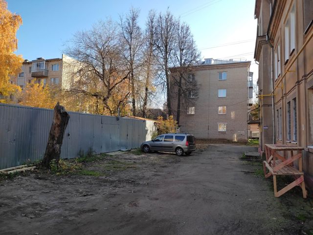 Territory