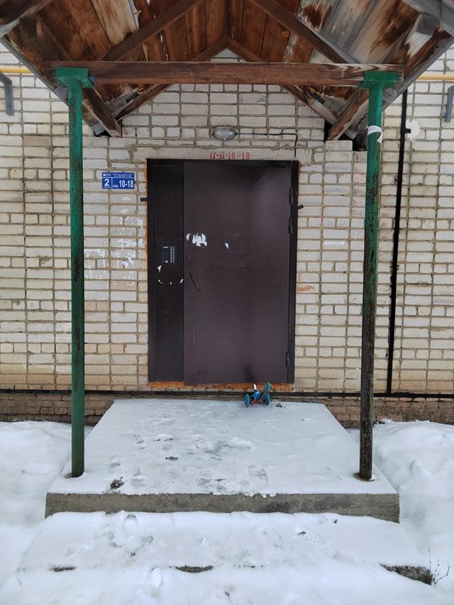 EntranceOutside
