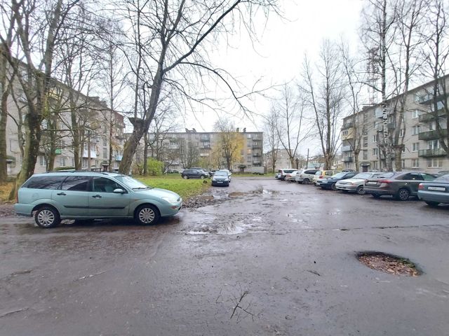 Territory