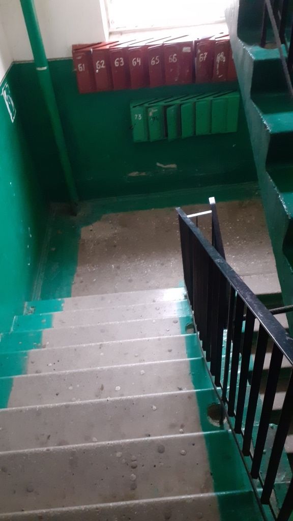 EntranceInside
