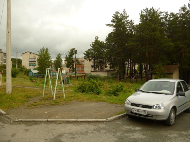 Territory