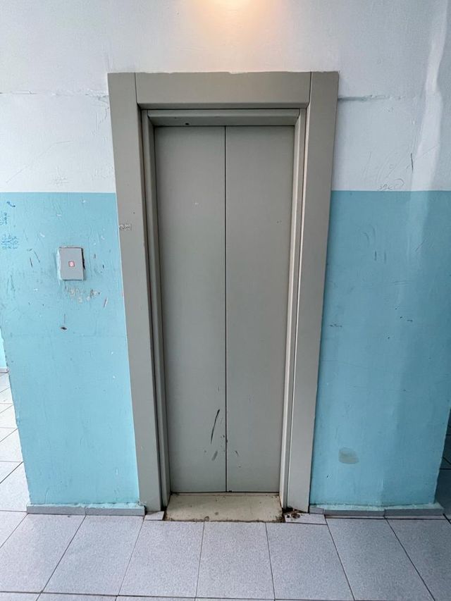 Lift