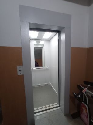 Lift