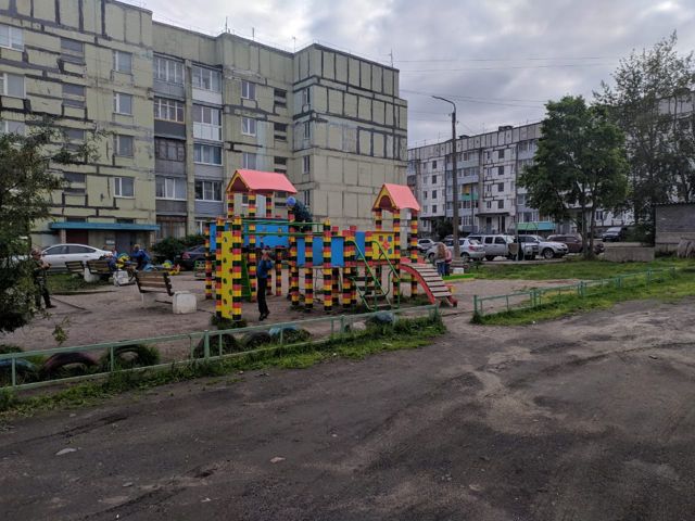 Territory