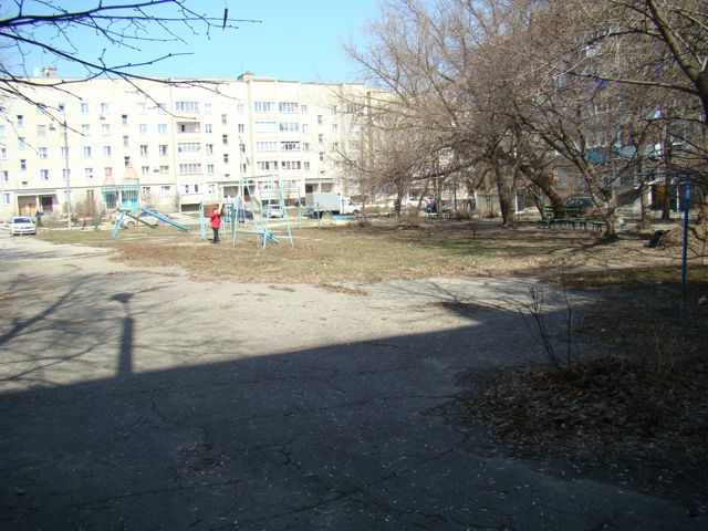 Territory