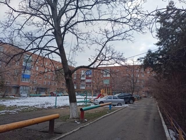 Territory