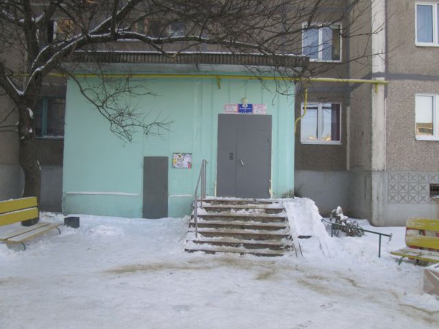 EntranceOutside