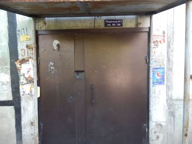 Панорама дома