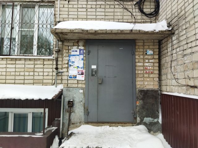 EntranceOutside