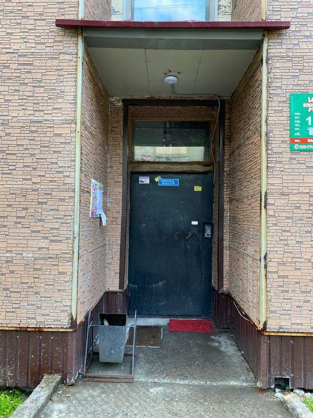 EntranceOutside