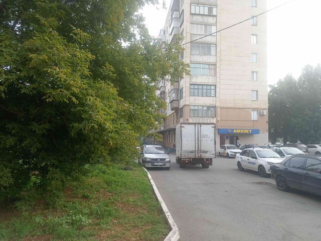 Territory