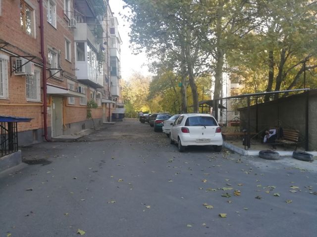 Territory