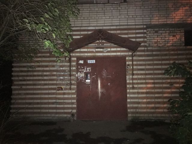EntranceOutside