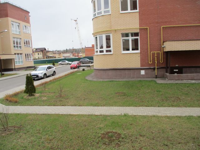 Territory