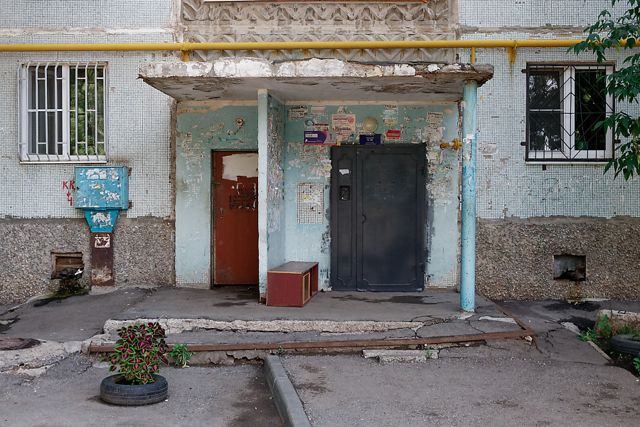 EntranceOutside