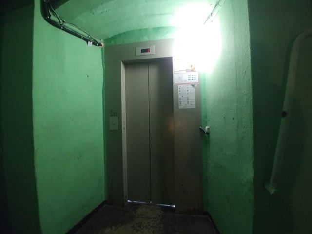 Lift