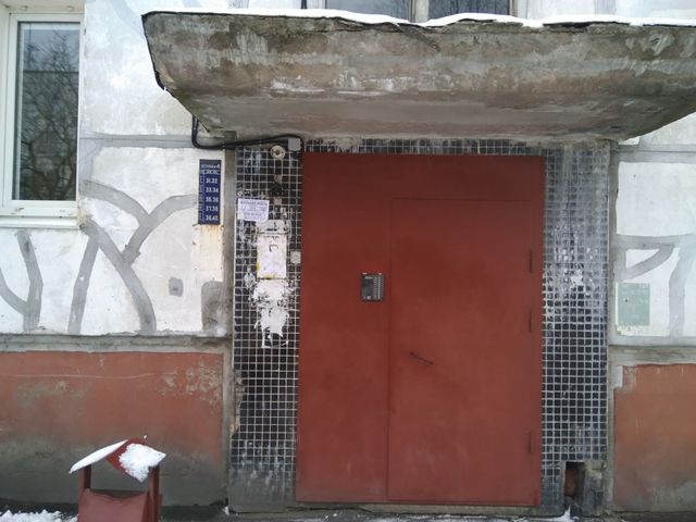 EntranceOutside