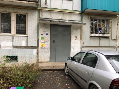 EntranceOutside