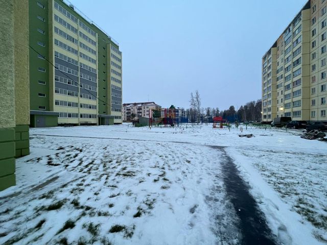 Territory