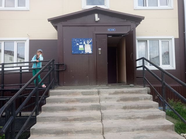 EntranceOutside